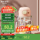 物生物（RELEA）兒童水杯PPSU吸管杯女生高顏值飲用塑料杯子學(xué)生上學(xué)專用水壺禮物