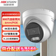 ?？低? DS-2CD3386FWDV3-LS 監(jiān)控攝像頭800萬4K白光雙光POE供電手機遠程 插卡 企業(yè)業(yè)務(wù) 6mm鏡頭