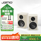 尊寶（JAMO）C707PA MKII二代有源音響無線藍(lán)牙音響HIFI高保真2.0聲道書架音箱家庭影院電視電腦桌面音響北歐米
