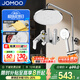 九牧（JOMOO）花灑淋雨套裝淋浴噴頭全自動自潔除垢花灑淋浴器全套裝增壓帶噴槍 【經(jīng)典亮銀】頂針自動除垢36647