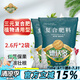 德沃多肥料三元復(fù)合肥5.2斤蔬菜農(nóng)用種菜花肥料盆栽果樹有機化肥氮磷鉀肥