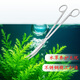 燕之雁 不銹鋼水草剪彎剪款 25cm 魚缸造景水草缸中景修剪工具