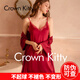 Crown Kitty性感睡裙女蕾絲吊帶睡衣夏季冰絲薄款誘惑睡袍高級輕奢家居服套裝 A8CK品牌專柜-酒紅【 兩件套】 L 推薦【110斤-125斤】