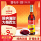 致美齋大紅浙醋630ml 純糧釀造食醋 大閘蟹蘸料醋調(diào)料調(diào)味品中華老字號(hào)