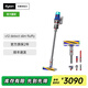 dyson戴森 【官翻機(jī)】V12 Detect Slim Fluffy輕量高端吸塵器 光學(xué)探測微塵 140AW強(qiáng)勁吸力 官方質(zhì)保 V12 Detect Slim Fluffy