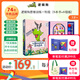 邏輯狗2-3-4-5-6歲兒童益智玩具早教思維機(jī)幼兒園男孩女孩生日禮物 【3-4歲】思維訓(xùn)練-6鈕操作板