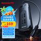 紐曼（Newsmy）純正弦波逆變器12V轉(zhuǎn)220V點煙器200W電源轉(zhuǎn)換器插座NB200豪華版