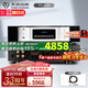 天逸（Winner） TY-1CD高保真發(fā)燒專業(yè)CD機(jī) 家用CD機(jī)激光唱DAC數(shù)字解碼 TY-1CD發(fā)燒激光CD機(jī)