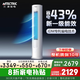 三凌佳電空調柜機3匹 新一級能效 巨省電【家電補貼20%】冷暖空調立式 快速制冷 立柜式客廳圓柱方柜 大3匹 一級能效 40㎡內【變頻省電43% 語(yǔ)音】 提供安裝服務(wù)（10年質(zhì)保）
