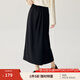 茵曼（INMAN）通勤簡(jiǎn)約A字開(kāi)叉裙女2025春季新款小黑裙高腰顯瘦百搭半身裙 午夜黑 S