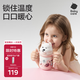babycare西高地保溫杯學(xué)飲兒童寶寶學(xué)生上學(xué)水壺吸管直飲杯外出6月+-小粉