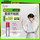 FINO芬濃新一代透潤(rùn)美容液護(hù)發(fā)精華油70ml 精油營(yíng)養(yǎng)液丁禹兮同款