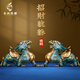春錦秋鯉貔貅擺件一對客廳入戶玄關(guān)酒柜辦公室裝飾擺件喬遷開業(yè)禮物 【順豐】中號貔貅一對47*20*29CM