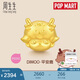 周生生泡泡瑪特DIMOO串珠 潮玩黃金轉(zhuǎn)運(yùn)珠 單顆定價(jià) 95415C平安鹿 