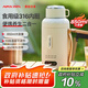 APIXINTL日本安本素 便攜式燒水壺850ml 大容量多功能電熱水壺加熱旅行壺 APIX-MC95-1