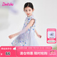 笛莎（DEESHA）童裝女童蘇博聯(lián)名連衣裙2024夏季新款兒童清新國風印花棉布旗袍裙 靜謐藍 130