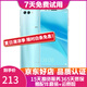 華為nova2S 二手手機 HUAWEI 安卓游戲智能全面屏 淺艾藍(lán) 6G+128GB 95新