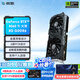 影馳 GeForce RTX4060 Ti DLSS3 AI繪圖設(shè)計(jì)視頻渲染電競(jìng)黑神話(huà)悟空游戲臺(tái)式機(jī)電腦顯卡 RTX4060TI 大將 8G