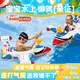OIMG兒童游泳圈飛機泳圈水上坐騎艇1-6歲寶寶防側翻安全水上充氣坐圈 水槍款-白飛艇（送打氣筒）