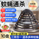 祎湸蚊香蠅香飯店專用滅蒼蠅神器家用廚房養(yǎng)殖場酒店強效滅蠅蚊克星