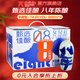 女兒紅女兒紅紹興黃酒甄選佳釀八年陳整箱裝半甜型14度黃酒500ml*6瓶 女兒紅甄選八年 500mL 6瓶