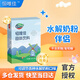 恒唯佳美國(guó)進(jìn)口氨基酸深度水解奶粉伴侶調(diào)味劑恒維佳調(diào)味包固體飲料 2g*12袋 【一盒】