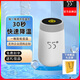 LKK55度智能降溫水杯55℃度恒溫杯五十五度速冷保溫杯定制禮物55 °c杯子 （LKK55度杯)魔色智能宇航白
