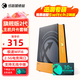 迅游加速盒新品旗艦版二代WIFI6千兆5G網絡 PS5/Switch2/Xsx/sd主機游戲聯(lián)機下載加速 主機月卡套餐