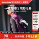 Naturehike挪客氫5L輕量胸包腰包 戶外休閑防潑水徒步登山跑步健身爬山背包 月影白/5L/贈個性魔術貼*2