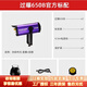 FLYNOODLE飛面OVER EXP過(guò)曝650B/350B攝影補光燈專(zhuān)業(yè)LED影視燈戶(hù)外夜景直播間補光大功率650/300w雙色溫可調 OVER EXP過(guò)曝【650B官方標配】