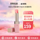 肌膚之鑰（Cle de Peau）CPB唇膏 粉管變色唇膏 瑩采豐潤(rùn)滋潤(rùn)保濕 送人禮物情人節(jié)禮物 N1#pink玫瑰粉色