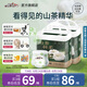 祺安2山茶羽柔嬰兒拉拉褲護臀絲薄干爽大吸收寶寶學(xué)步褲尿不濕 2包/箱 拉拉褲 XXL碼16片X2包