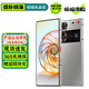 nubia努比亞Z60 Ultra/領(lǐng)先版 /努比亞Z60SPro 二手5G手機 電競游戲拍照手機 【Z60 Ultra】銀河 12GB+256GB 99新