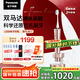 松下（Panasonic）電動(dòng)牙刷進(jìn)口雙馬達(dá)橫縱振懸浮充電護(hù)齦凈縫成人情侶生日七夕情人節(jié)禮物送男女友PDP67粉國(guó)家補(bǔ)貼