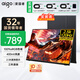 愛(ài)國(guó)者16英寸2.5k便攜式顯示器 120Hz高刷電競(jìng)副屏100%sRGB 色域電腦筆記本手機(jī)擴(kuò)展屏
