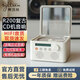 賽塔林（syitren）N100無線藍牙音箱復古簡約設計便攜式戶外迷你音響桌面CD播放機音響套裝超重低音炮節(jié)日生日送禮物 R200 藍牙音響CD機一體式 復古白 官方標配