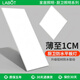 拉伯塔超薄1cm集成吊頂燈300x300扣板燈廚房燈衛(wèi)生間吸頂平板燈300x600 拉絲銀-28W-30x30 【超薄1cm】升級(jí)防水驅(qū)動(dòng)