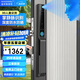 IRONGENERAL鐵將軍3D人臉識別戶外防水斷橋鋁智能鎖掌靜脈全自動斷橋鋁電子鎖 玄青黑