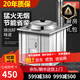 好廚官（送貨到家）農村柴火灶加厚不銹鋼柴火爐燒柴戶外可移動家用大鍋 特厚款 50單灶