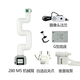 Elephant Robotics大象機器人 myCobot280M5智能機械臂可編程機器人六軸開(kāi)源創(chuàng  )客教育python圖形化編程 配置4：機械臂+夾爪+吸泵+攝像頭+底座