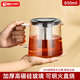 天喜（TIANXI）泡茶壺大容量玻璃茶壺茶漏加厚茶具茶水分離壺涼水壺850ml