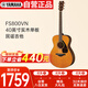雅馬哈（YAMAHA）FS800VN 美國(guó)型號(hào) 實(shí)木單板 初學(xué)者民謠吉他40英寸吉它亮光復(fù)古色