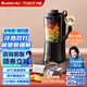 格力（GREE）大松破壁機家用1.75L大容量豆漿機多功能料理機榨汁機免洗輕音輔食機早餐機 觸控式