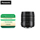 松下（Panasonic） 14-140mm F3.5-5.6Ⅱ微單相機(jī)標(biāo)準(zhǔn)變焦鏡頭 長(zhǎng)焦鏡頭 一鏡走天下 M4/3卡口