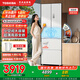 東芝（TOSHIBA）420小法式冰箱四開(kāi)門雙開(kāi)門高容全嵌入式一級(jí)能效國(guó)家補(bǔ)貼低能耗家用新品電冰箱 GR-RF420WI-PM171織瑾白