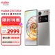 nubia努比亞Z60 Ultra 屏下攝像12GB+256GB 銀河 第三代驍龍8 三主攝OIS+6000mAh長(cháng)續航 5G手機游戲拍照