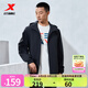 特步防潑水上衣新款男夾克外套跑步訓(xùn)練服戶外騎行服雙層風(fēng)衣運(yùn)動(dòng)服 正黑色-0560 L