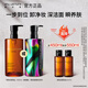 植村秀琥珀臻萃潔顏油 450ml 春夏限定深層清潔溫和潔面乳化快 生日禮物