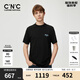 C'N'C【奢侈品男裝】CNC男裝秋冬新款短袖T恤品牌男潮流時尚百搭 黑色 48(170/88A)