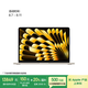 Apple/蘋果【國家補(bǔ)貼】AI筆記本/2025款MacBookAir13英寸M4(10+10核)32G2T星光色電腦Z1GT0001V